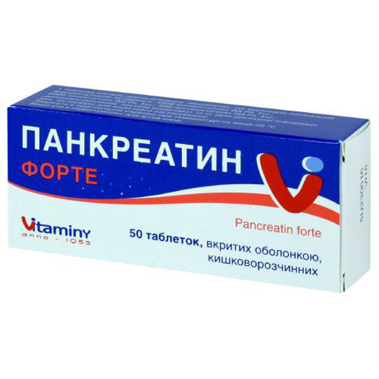 Панкреатин Форте таблетки №50.
